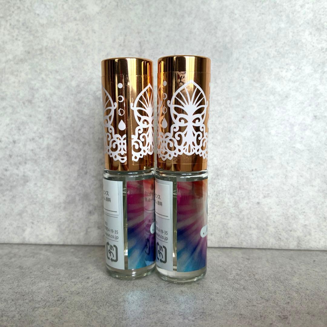 サーキュエッセンス　アモアプリーズ　No.8 2本セット⚠️在庫ラスト3本