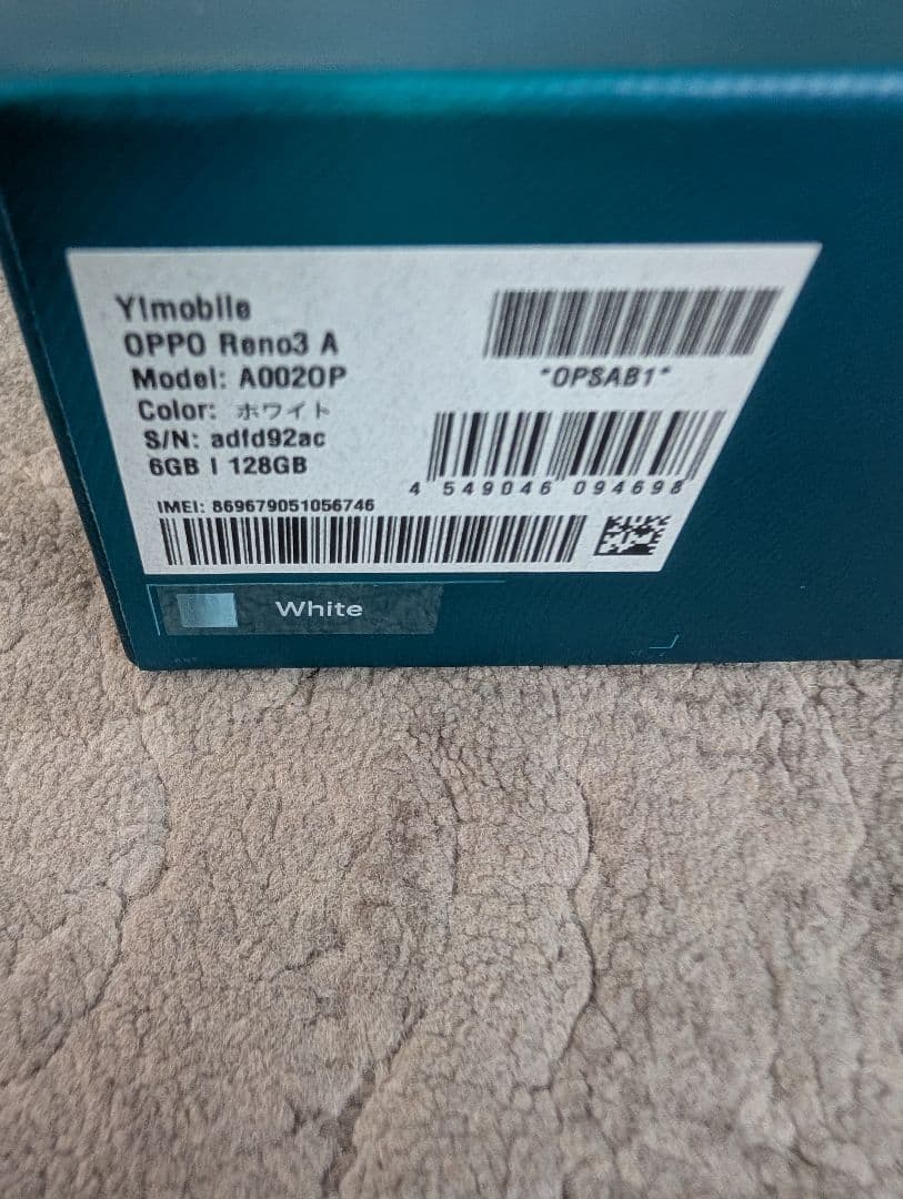 OPPO Reno3 A SIMフリー 6GB＋128GB ホワイト付属品未使用