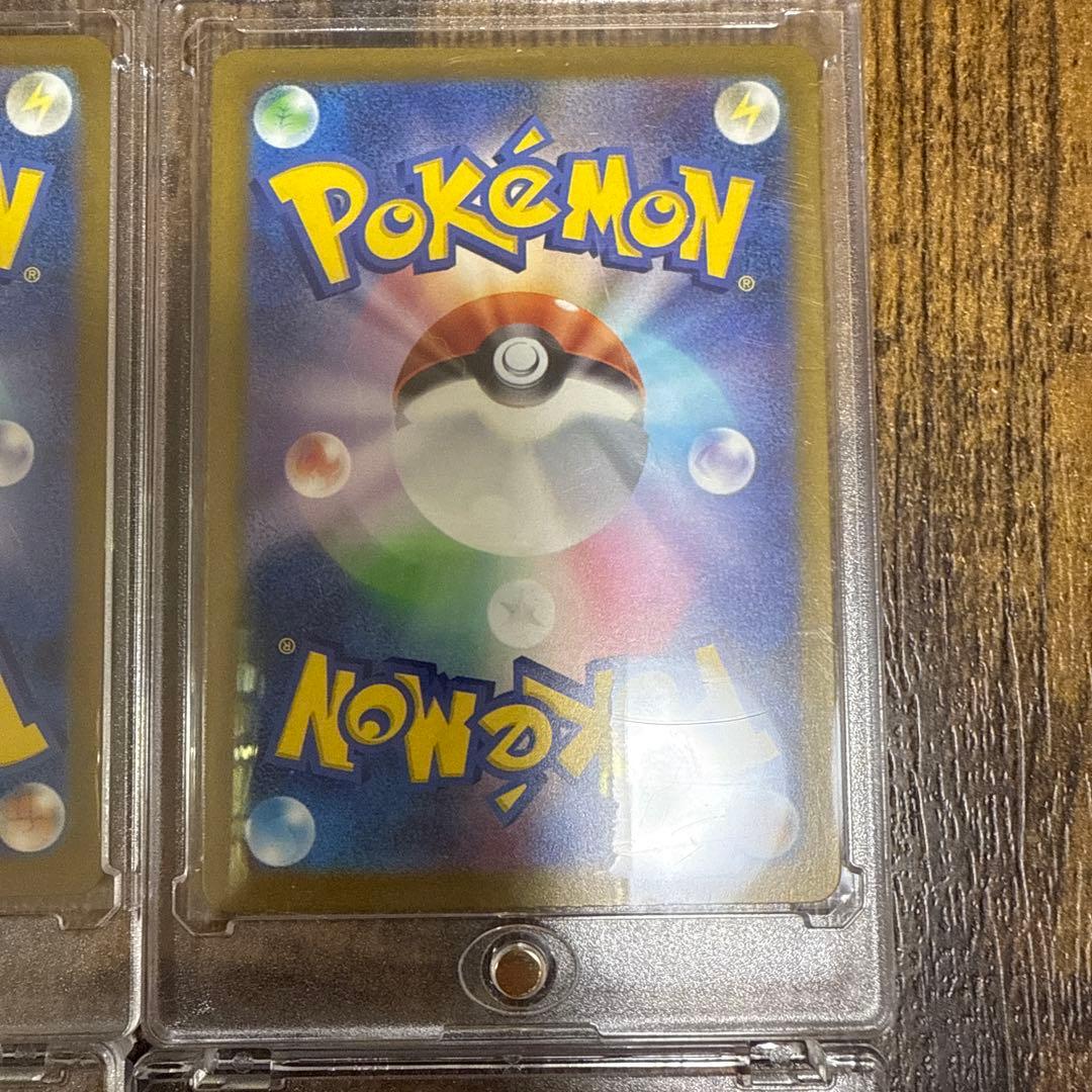 ポケモンカード Nのゾロアークex、メガユキメノコexなど