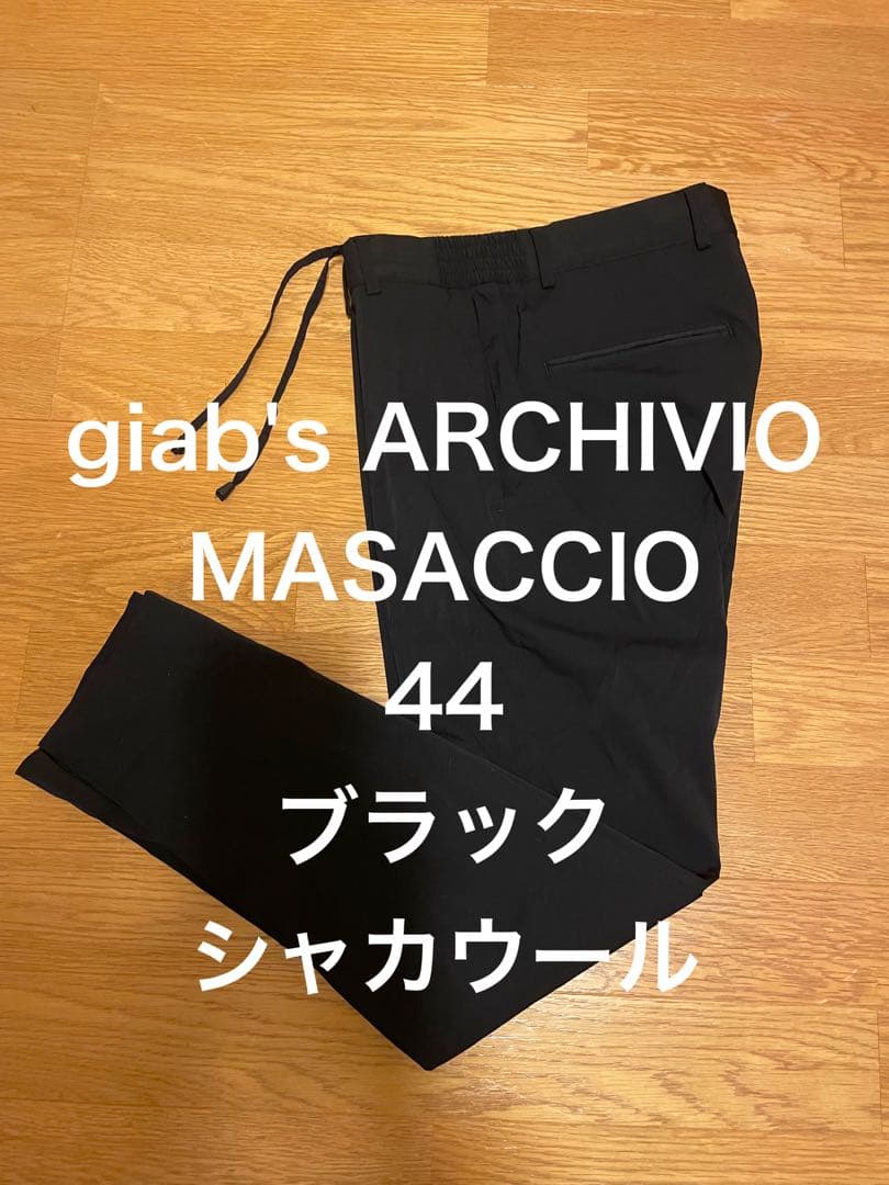 giab's ARCHIVIO MASACCIO 44ブラック　シャカウール