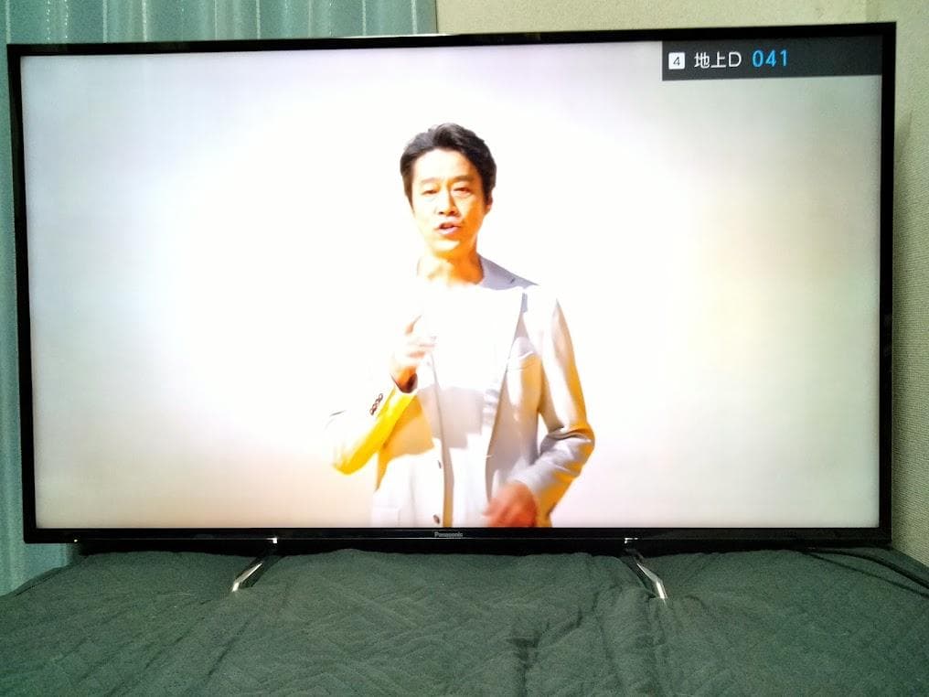 横浜駅から３０Km以内は無料配送 パナソニック ５５インチ４Kスマートテレビ