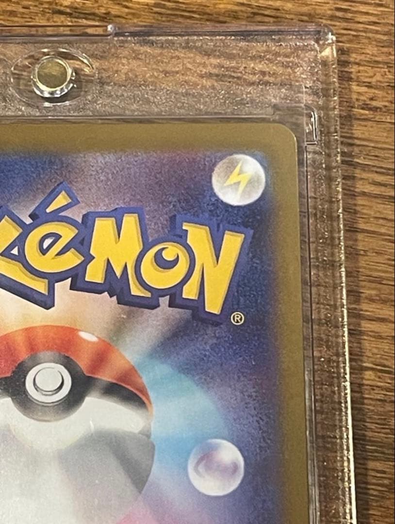 コ*マ様 【超美品✨】メガリザードンX ex SAR