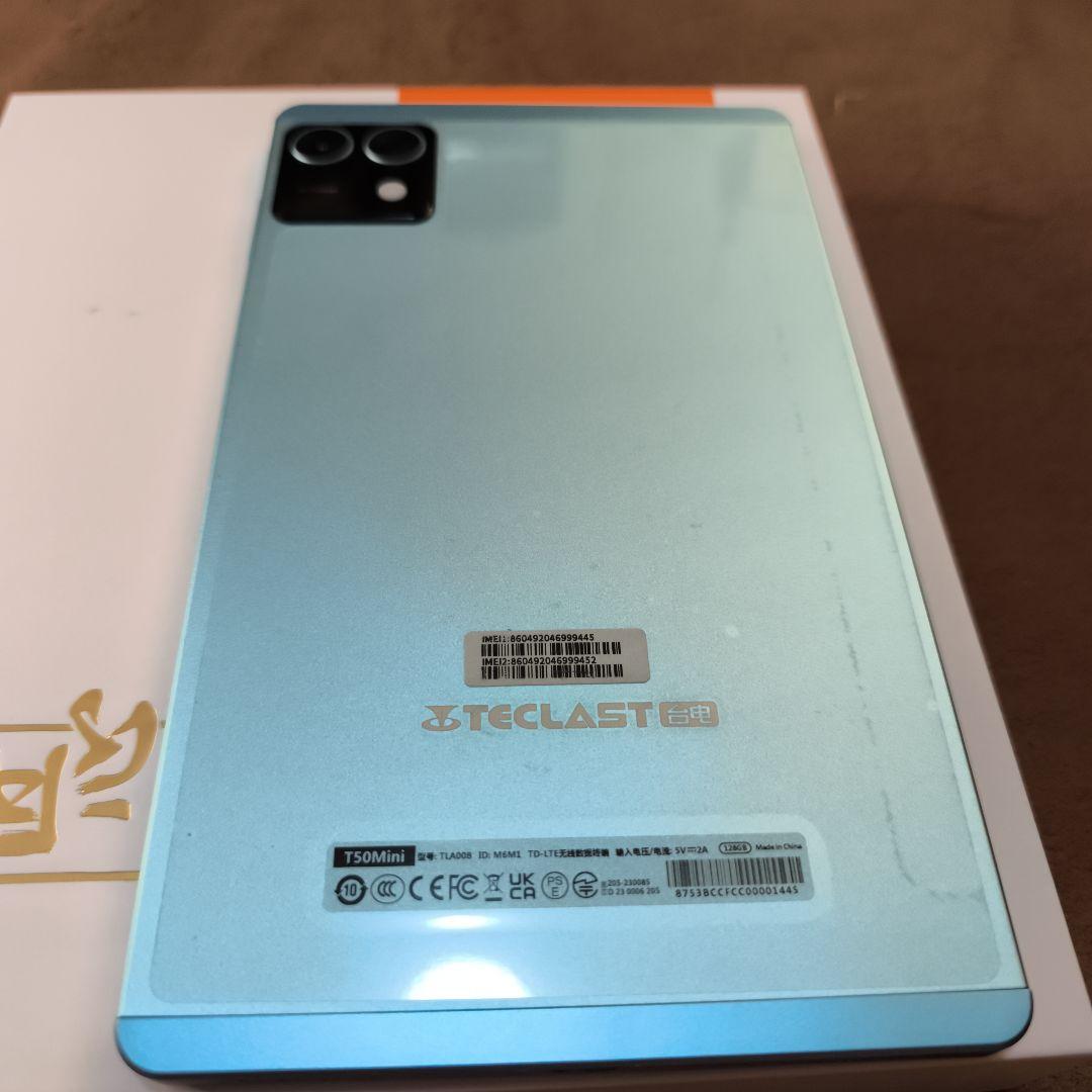 Teclast T50 Mini 青色 本体