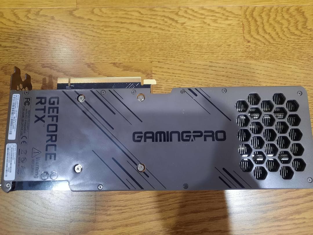 Palit RTX 3080 GamingPro 10GB 【水枕付き】