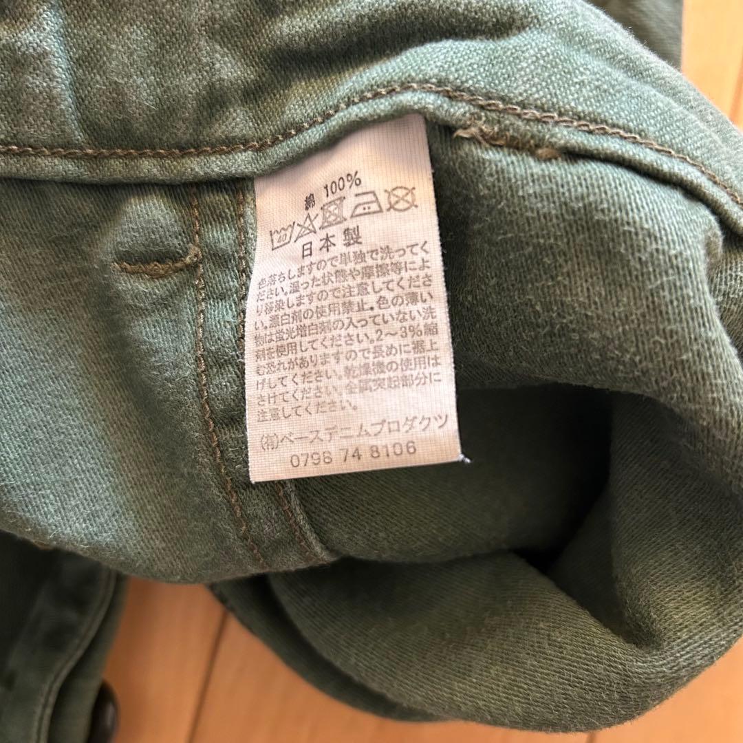 オアスロウ US ARMY ファティーグパンツ M ベイカーパンツ 日本製