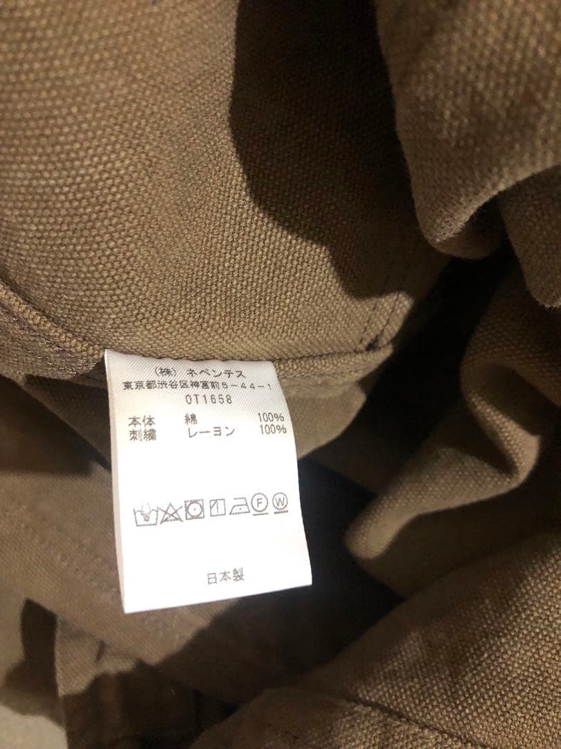 ニードルス　ファティーグパンツ 新品・未使用品