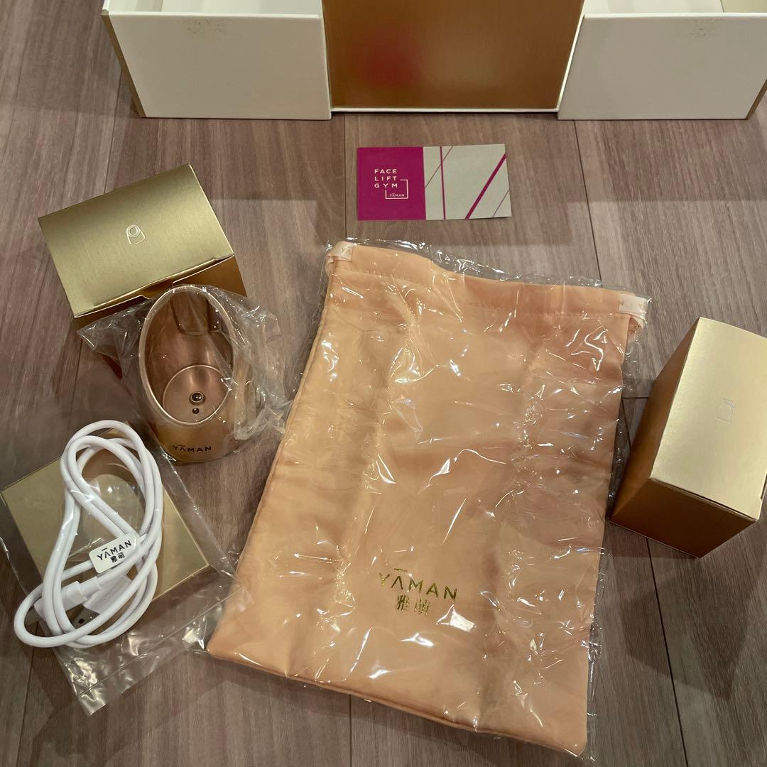 (YA-MAN)フォトプラスシャイニー BeautyBox