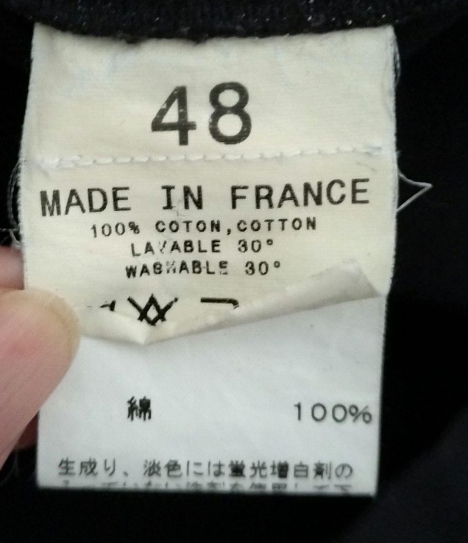 希少！フランス製　アニエスベー カバーオール ジャケット　ブラック　48