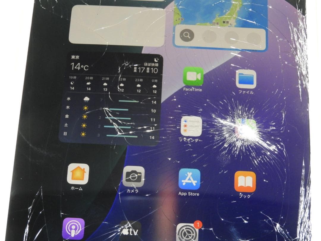 iPad Air 第3世代 64GB A2152 MUUL2J/A ジャンク