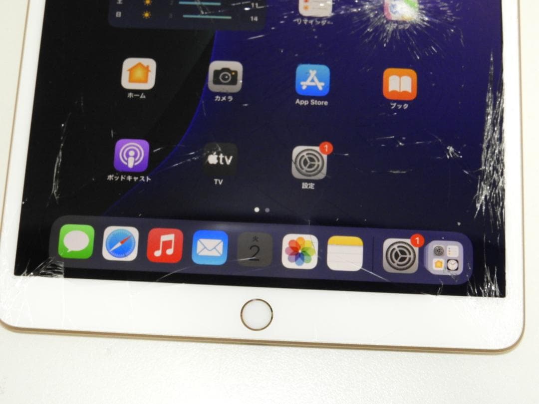 iPad Air 第3世代 64GB A2152 MUUL2J/A ジャンク