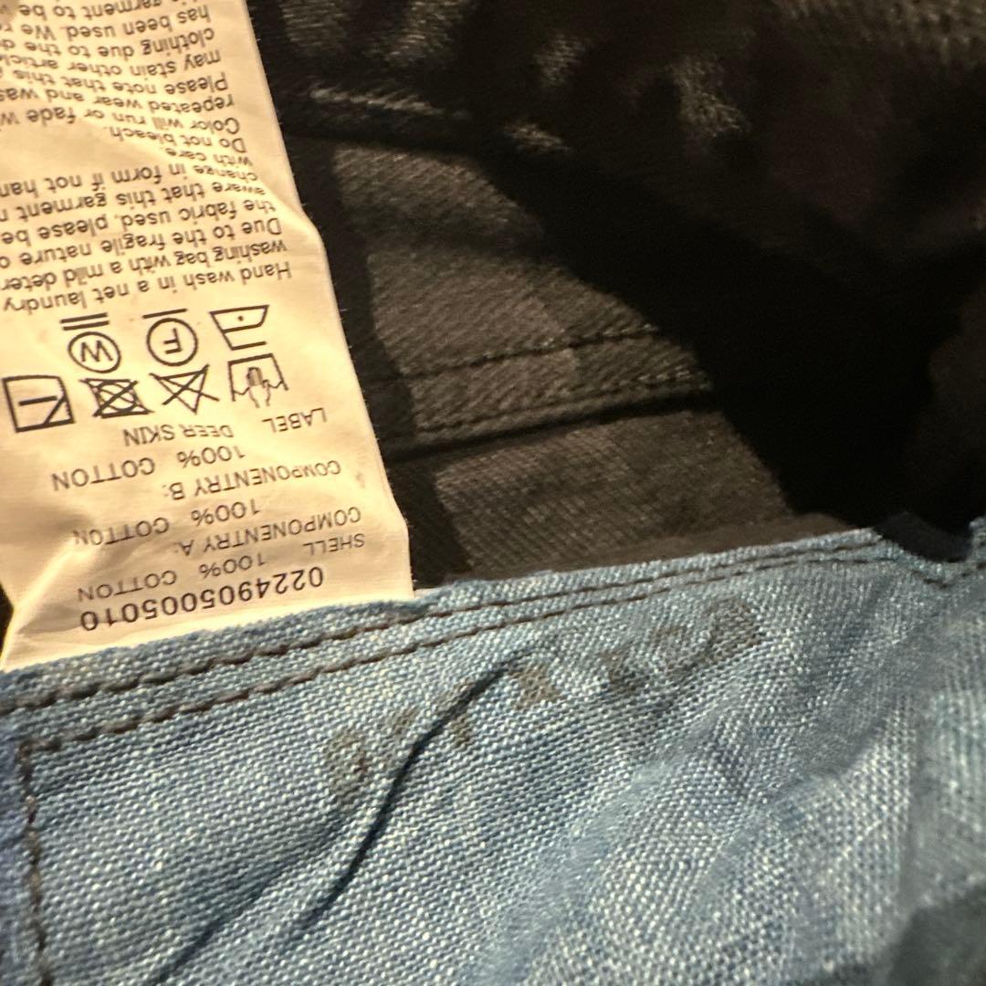 パンツ visvim SOCIAL SCULPTURE 10 CMYK BLK DMGD