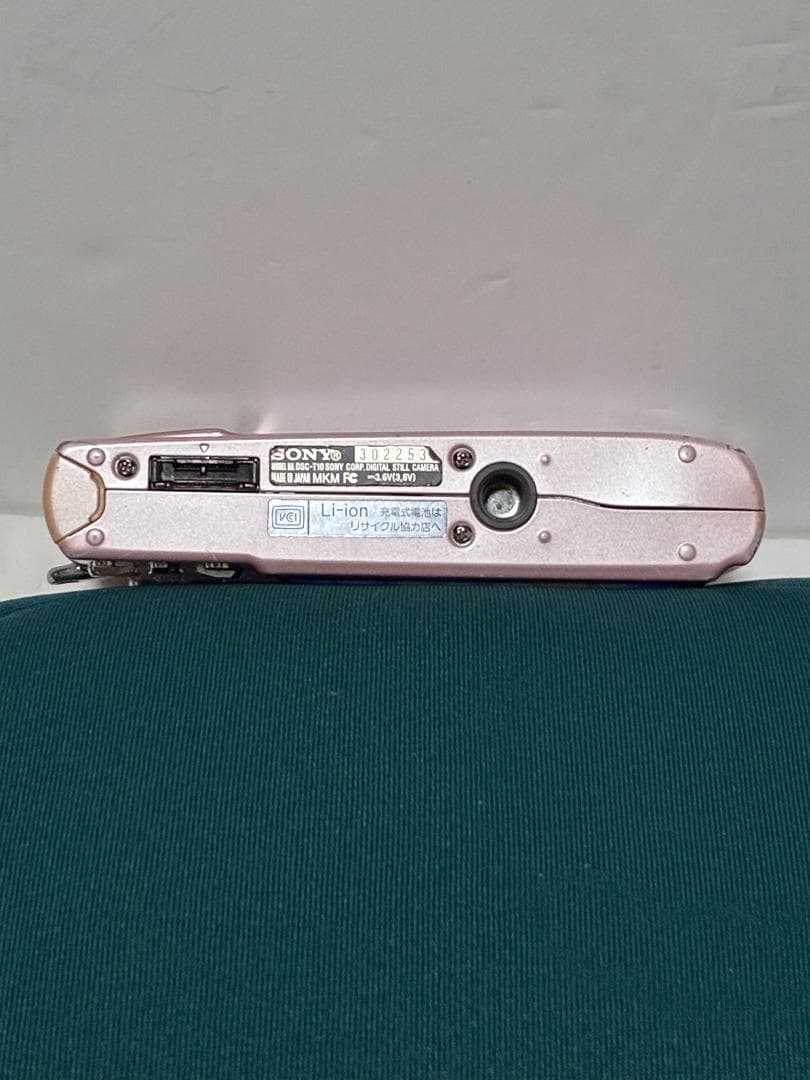 SONY Cyber−Shot　DSC-T10 ソニー サイバーショット
