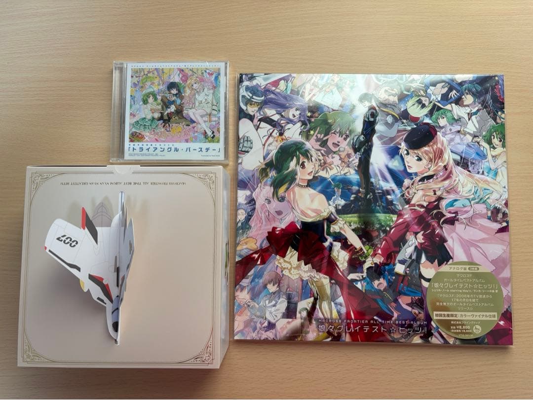 娘々特盛セット 娘々グレイテスト☆ヒッツ！ オールタイムベストアルバム※タペ無し