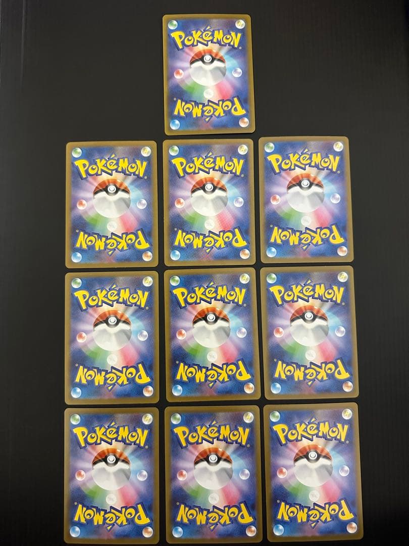 A*a様 ポケモンカード　AR CHR含む　74枚　まとめ売り