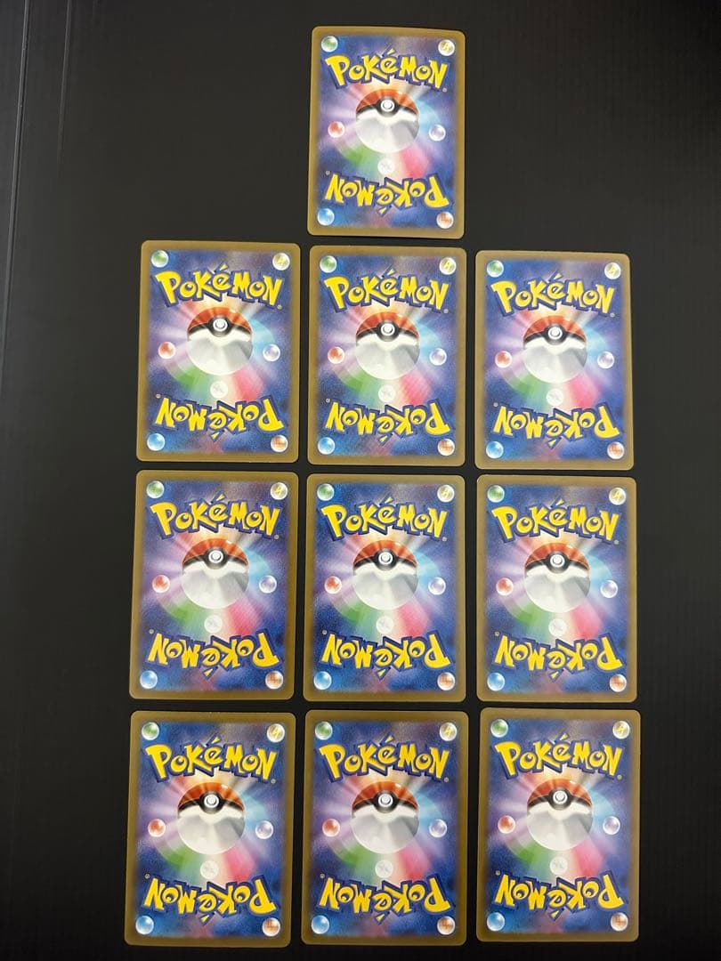 A*a様 ポケモンカード　AR CHR含む　74枚　まとめ売り