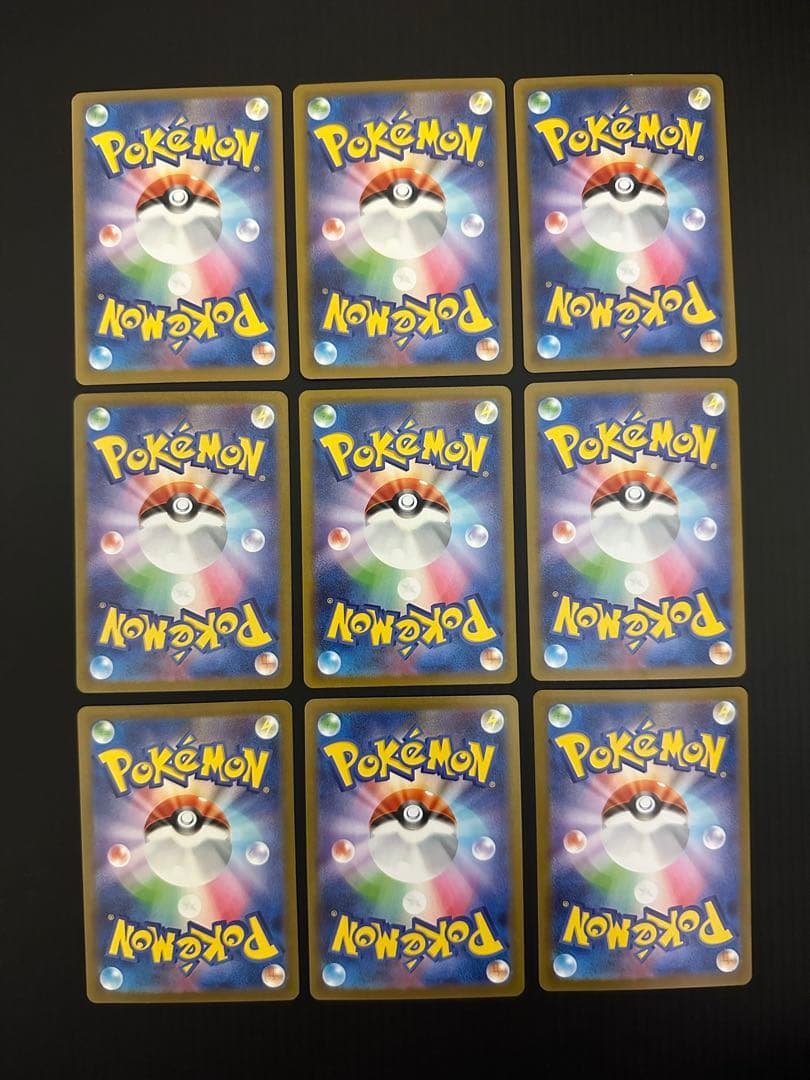 A*a様 ポケモンカード　AR CHR含む　74枚　まとめ売り