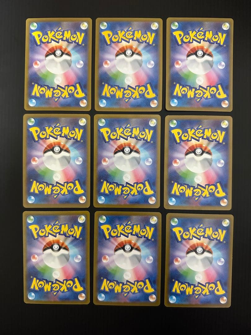 A*a様 ポケモンカード　AR CHR含む　74枚　まとめ売り