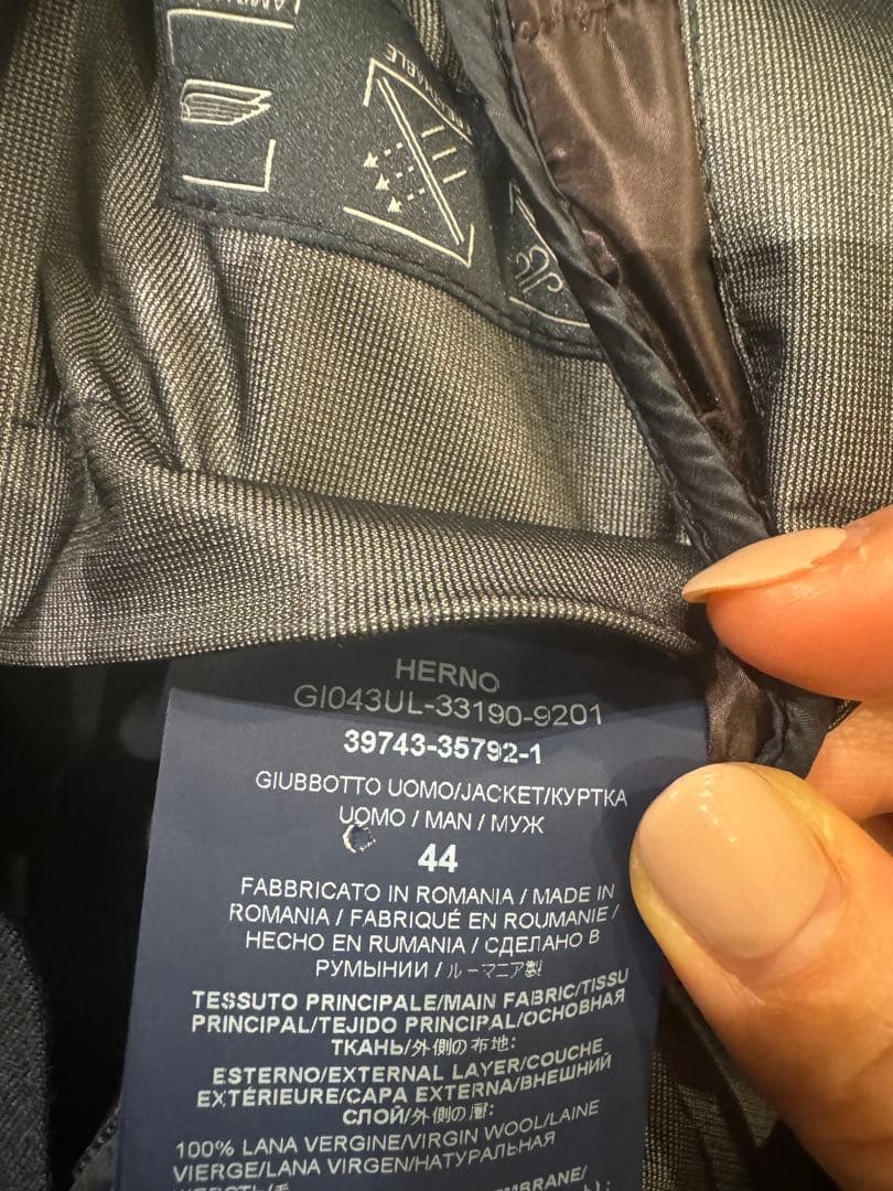 Herno Laminar フード付きジャケット 紺　44