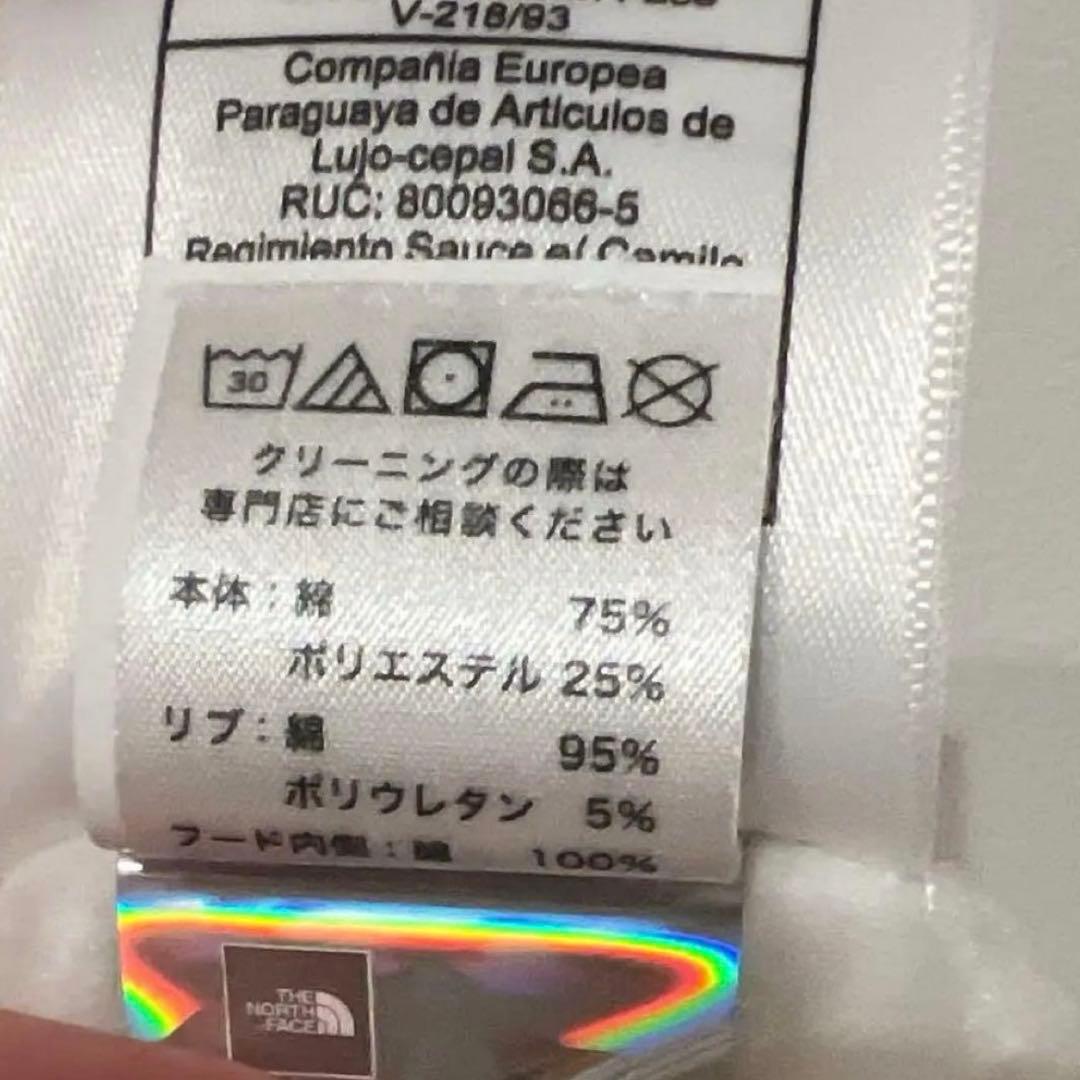 新品タグ付　THE NORTH FACE ノースフェイス　パーカー L