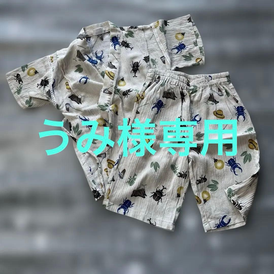 BREEZE 甚平 130cm 昆虫プリント