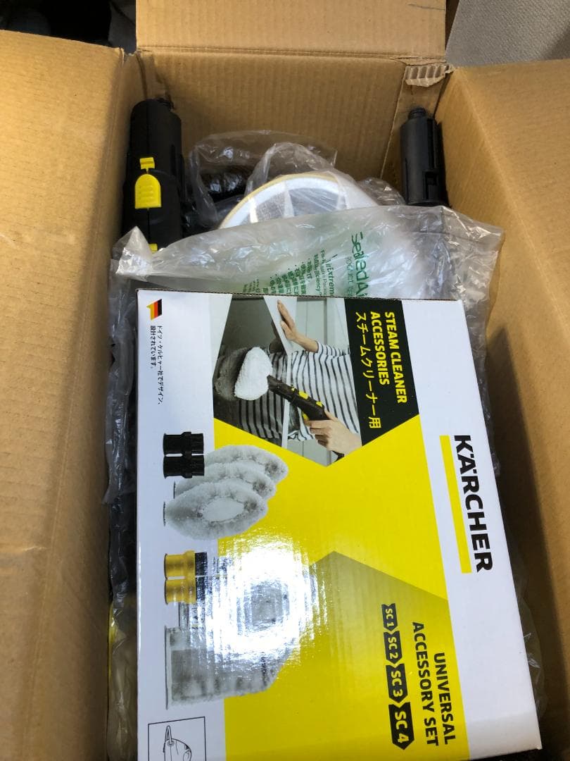 Kärcher SC JTK 20 スチームクリーナー本体