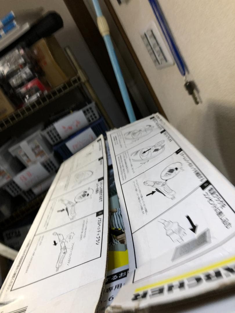 Kärcher SC JTK 20 スチームクリーナー本体