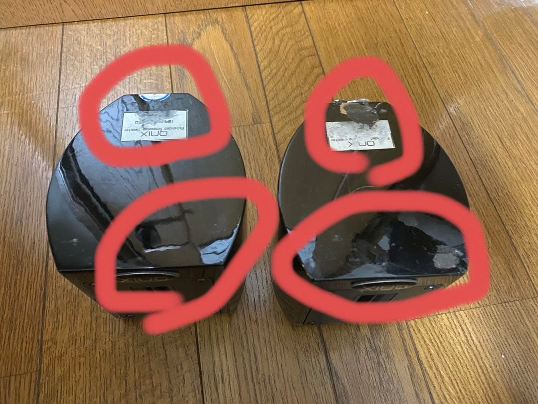 ONIX Extended Response Tweeter スーパーツィーター