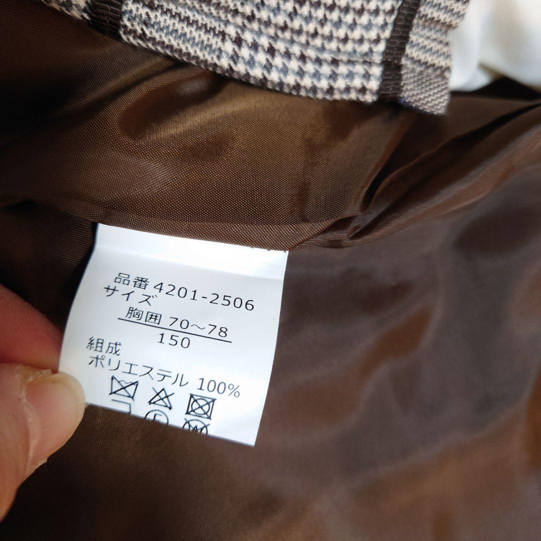 ELLE en noir ブレザーワイドパンツスーツ 150cm 卒業式