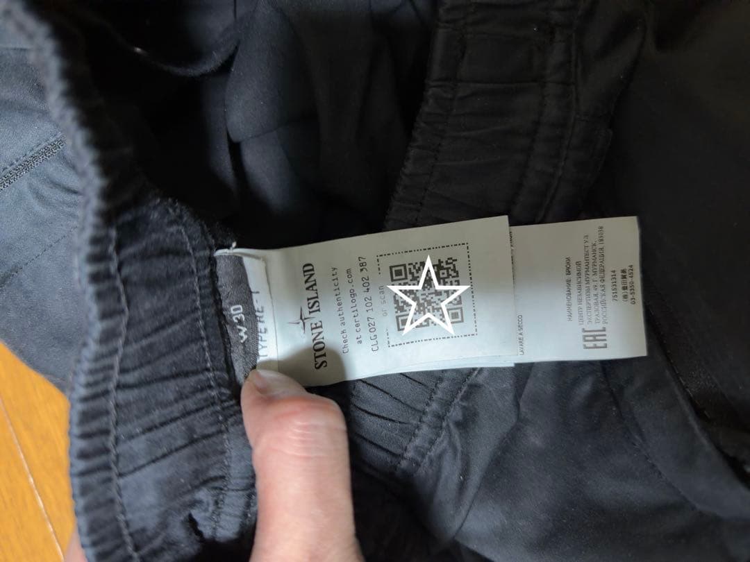 STONE  カーゴパンツ 30
