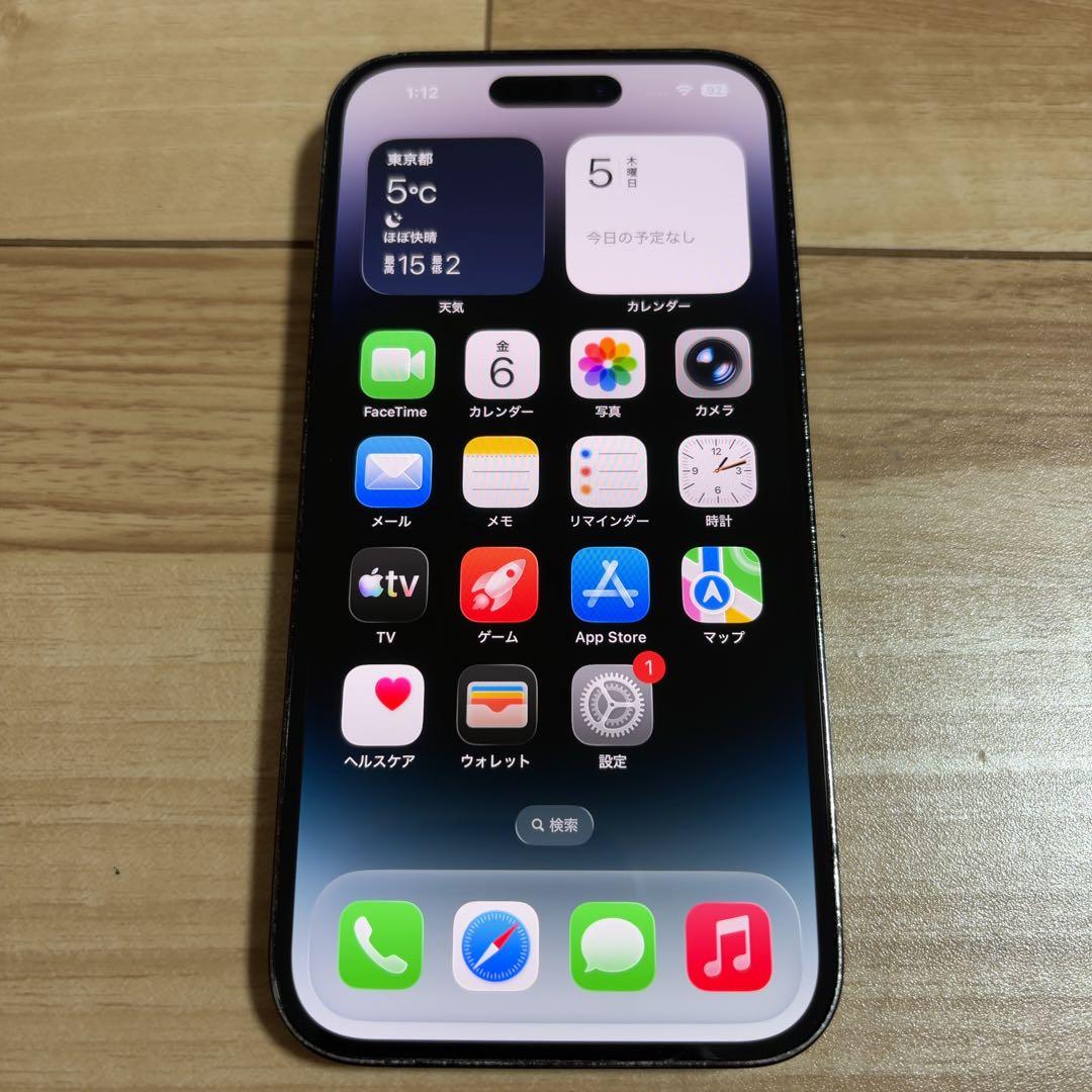 バッテリー新品 iPhone14 Pro 256GB スペースブラック