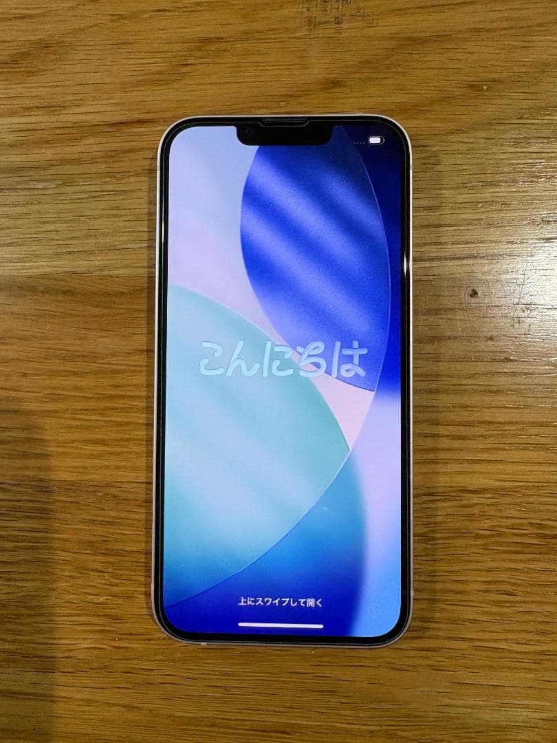 iPhone13 256GB ピンク Simフリー