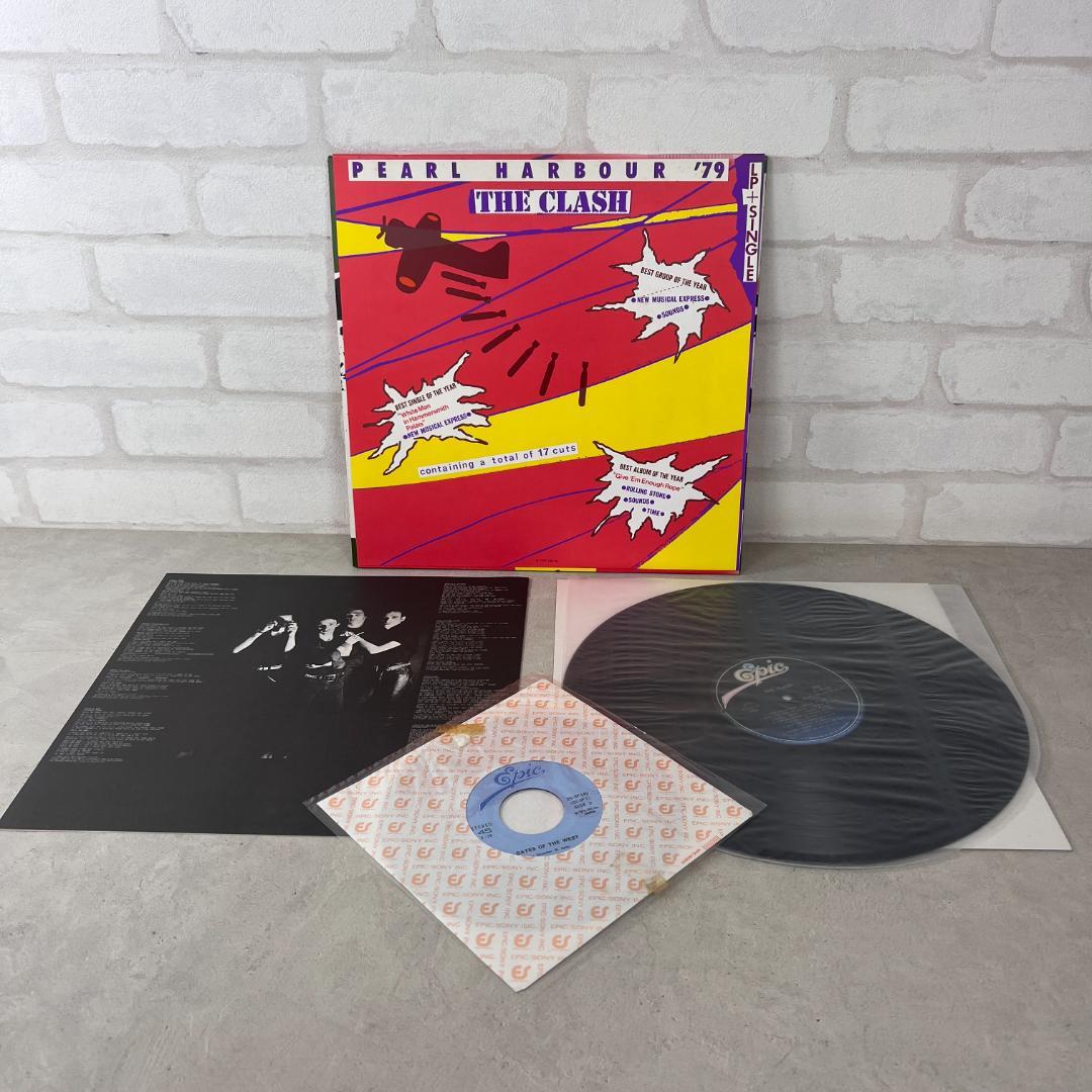 限定貴重盤THE CLASH LPレコード＋シングルパールハーバー79 レコード
