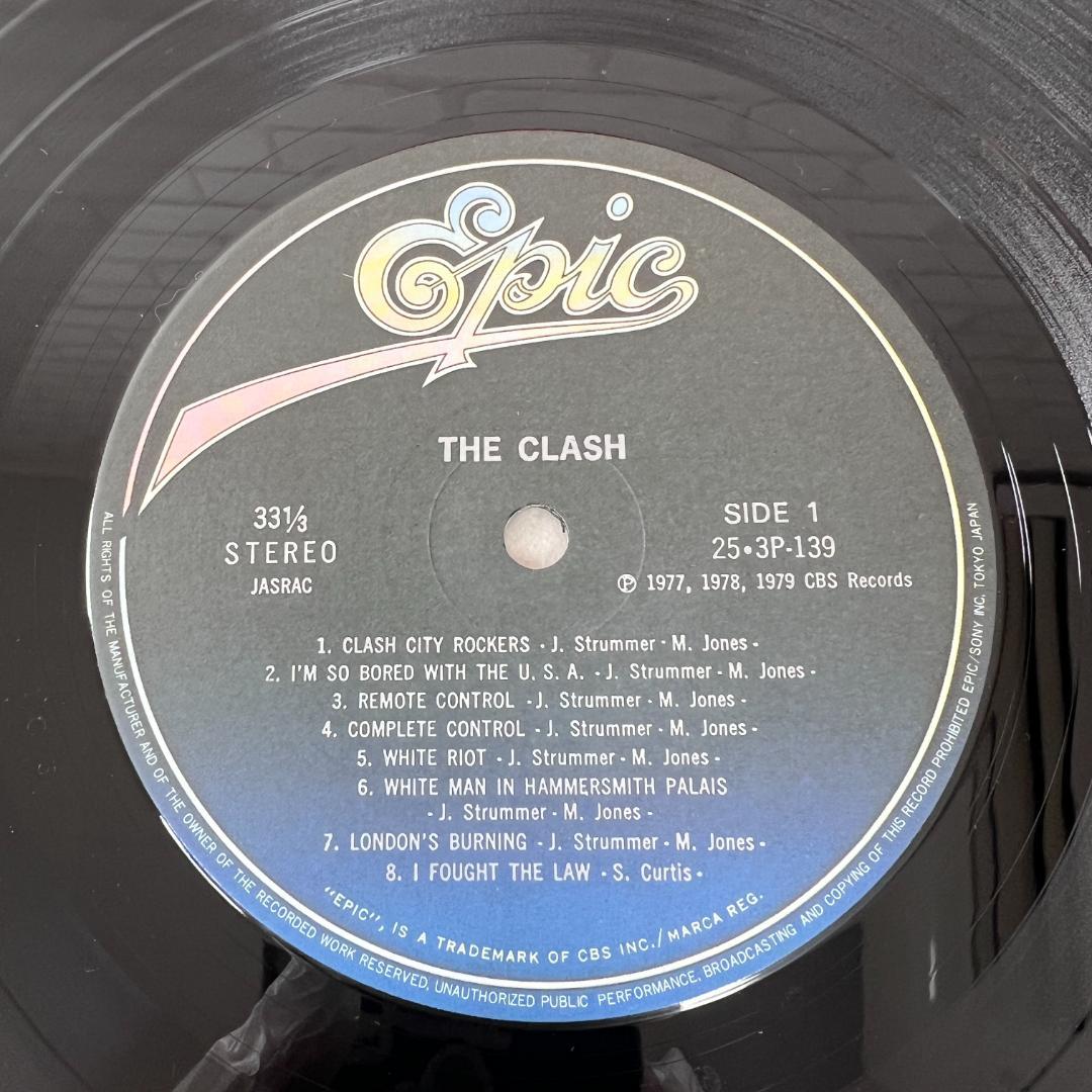 限定貴重盤THE CLASH LPレコード＋シングルパールハーバー79 レコード