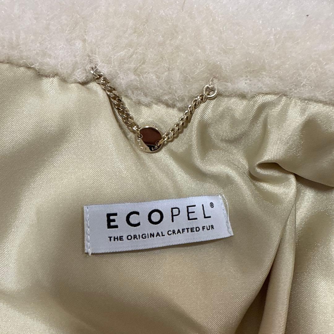 FRAY I.D ECOPELポンチョ アイボリー サイズ1