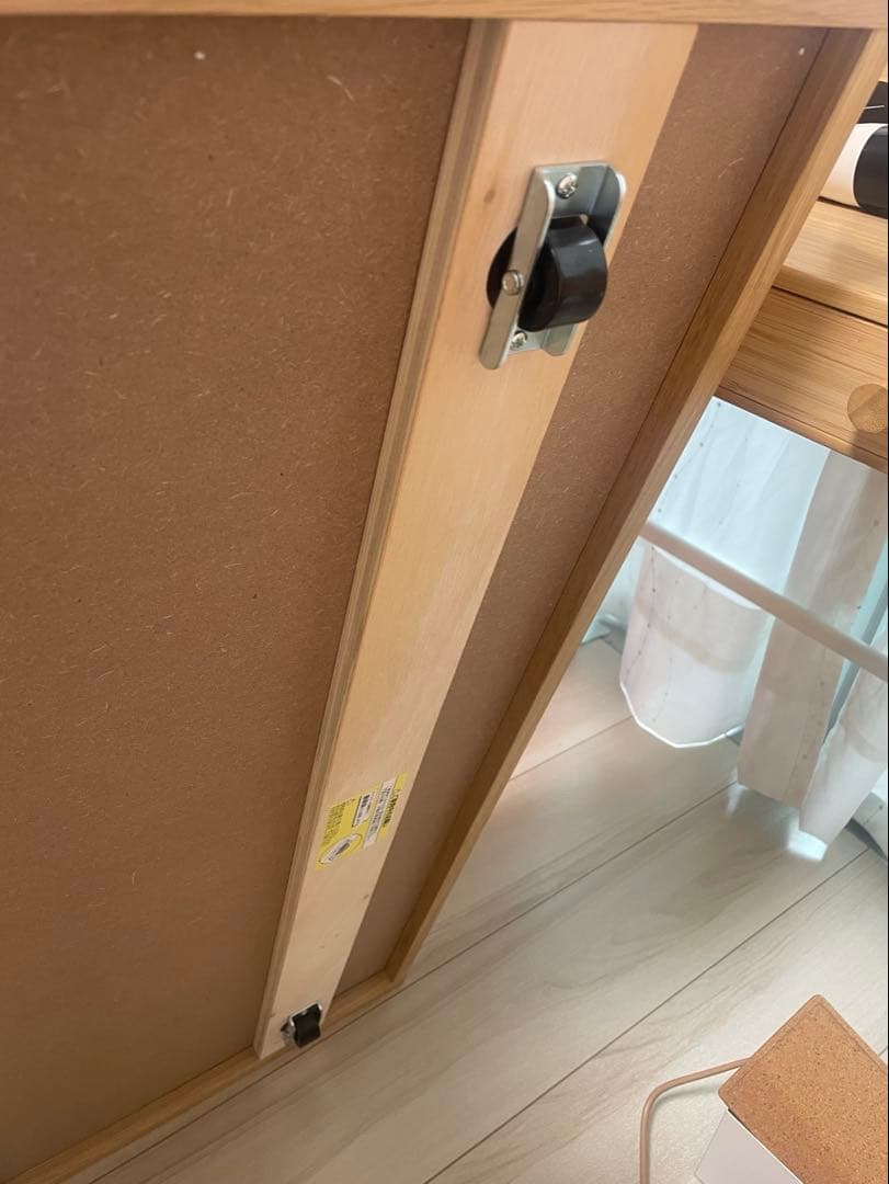 無印良品 ベッドフレーム下収納・大・オーク材①