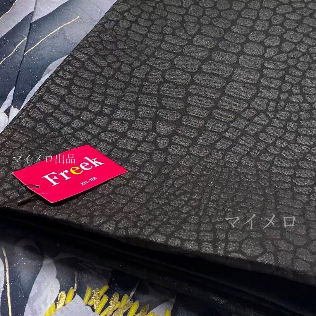 袋帯　振袖用 おしゃれ用　艶やか　型押　黒袋帯　日本製　新品