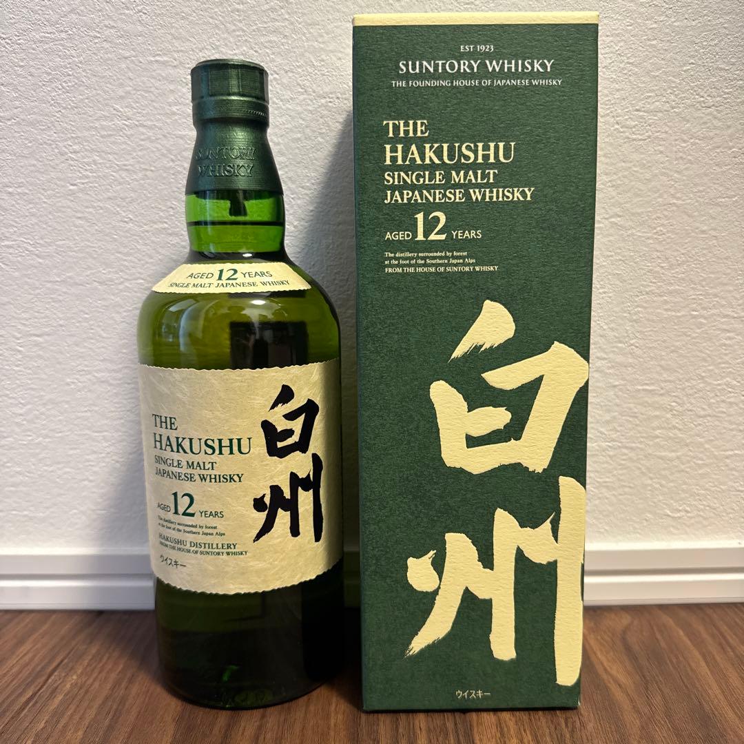 白州12年 【箱付き】