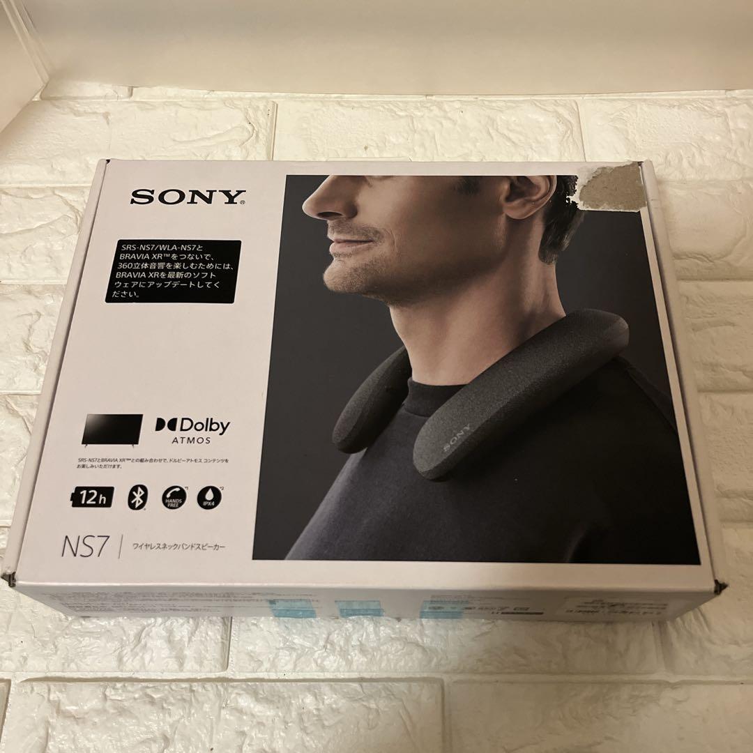 ソニー　ワイヤレスネックバンドスピーカー SRS-NS7