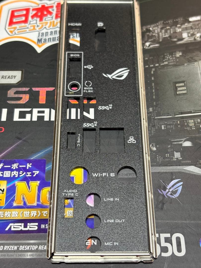 マザーボード AM4 ROG STRIX B550-I GAMING Mini-ITX