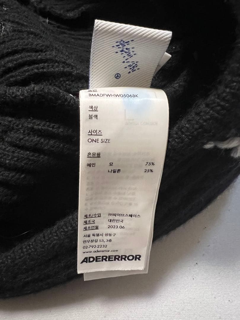 ADER ERROR 23AW Balaclava バラクラバ 帽子 ニット帽