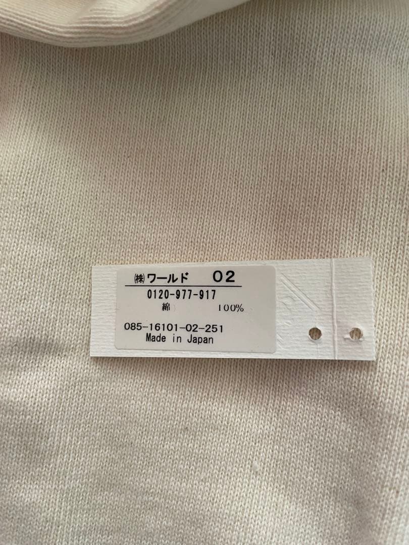 新品☆DRESSTERIOR フルジッパー ホワイトパーカー♪アイボリー