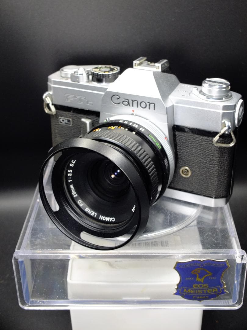 キャノンFTb前期型シルバー／FD28mmf3.5SC付【実写確認済整備品】