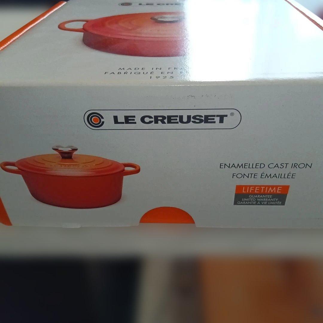 RITAO　 LECREUSET　ココットロンド 18cm パルム　新品