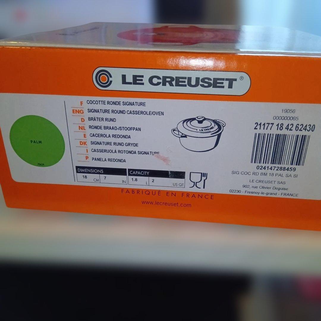 RITAO　 LECREUSET　ココットロンド 18cm パルム　新品