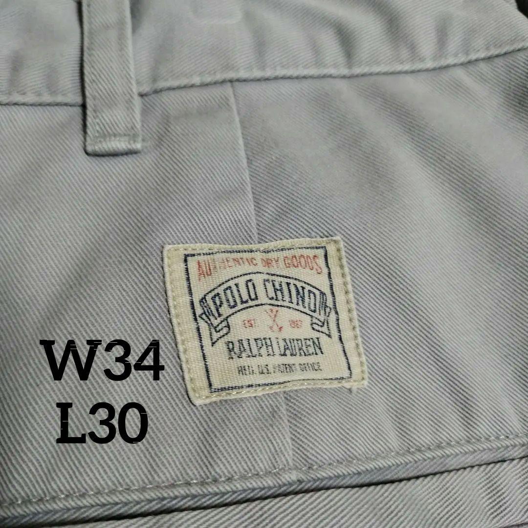 ノ*チ様 90s 初期ロゴ　ポロチノ　ティファニーブルー　ツータック　ポロラルフ