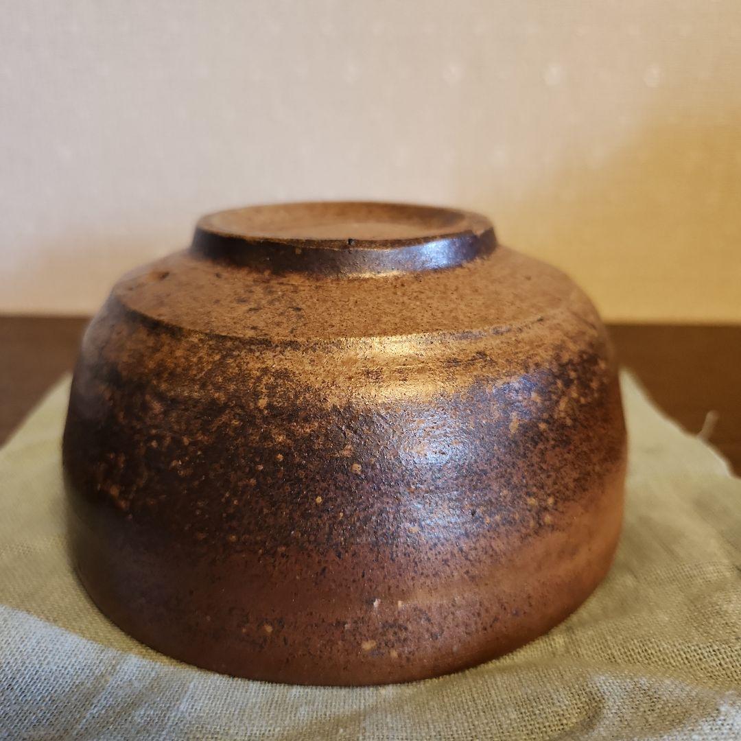備前焼　茶器　抹茶碗　伝統工芸士　高原敏作