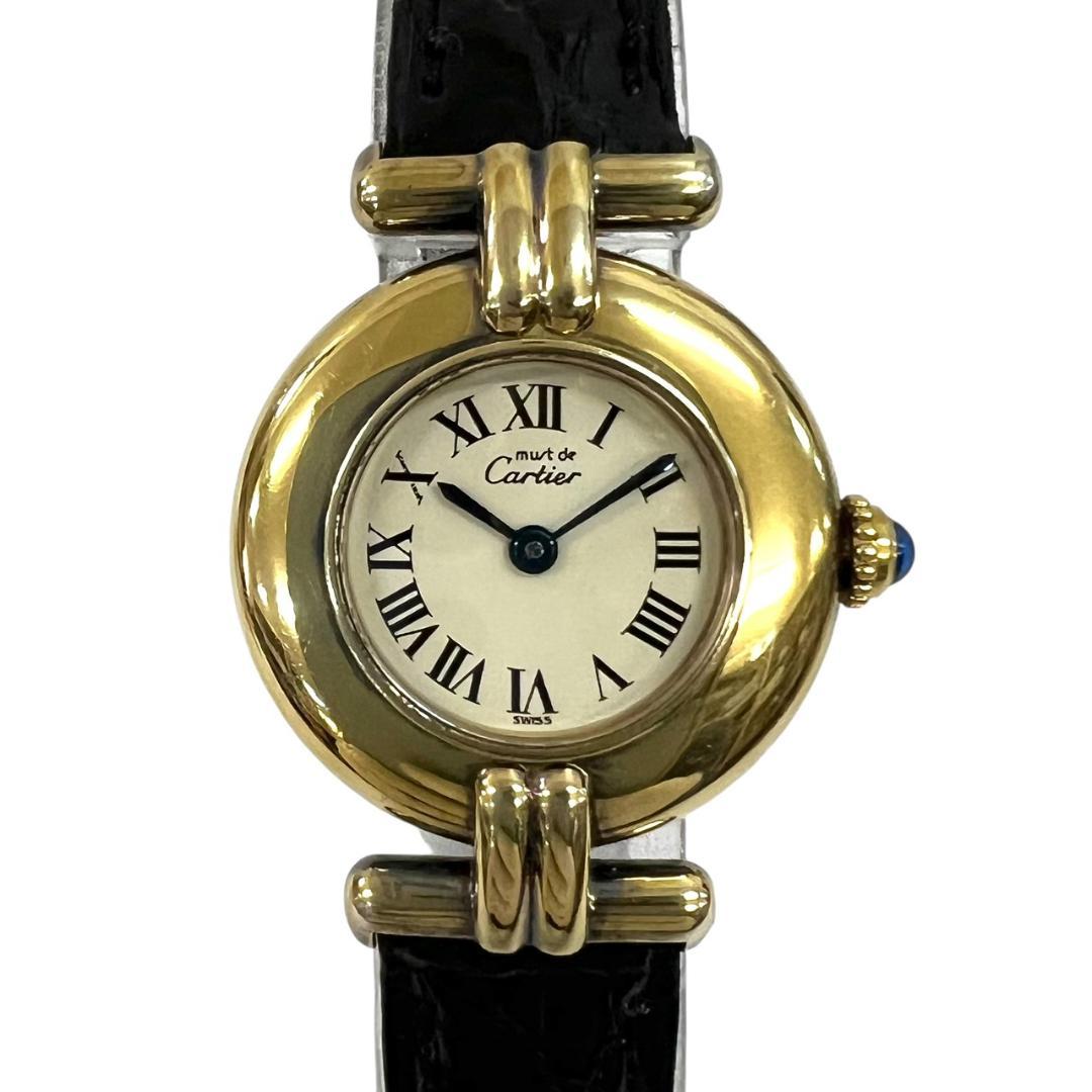 Cartier muit de Cartierヴェルメイユ マストコリゼ 925
