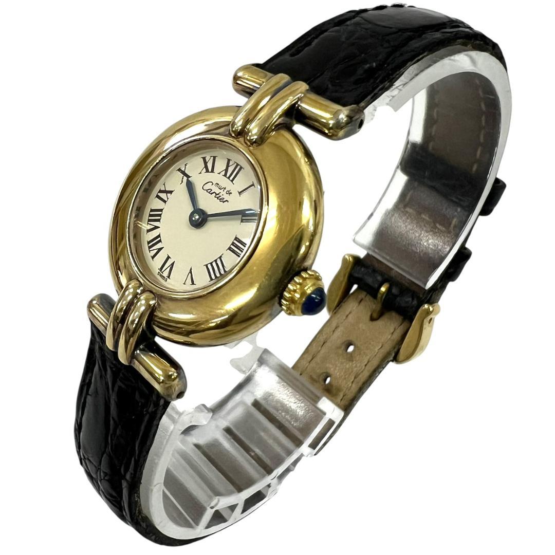Cartier muit de Cartierヴェルメイユ マストコリゼ 925