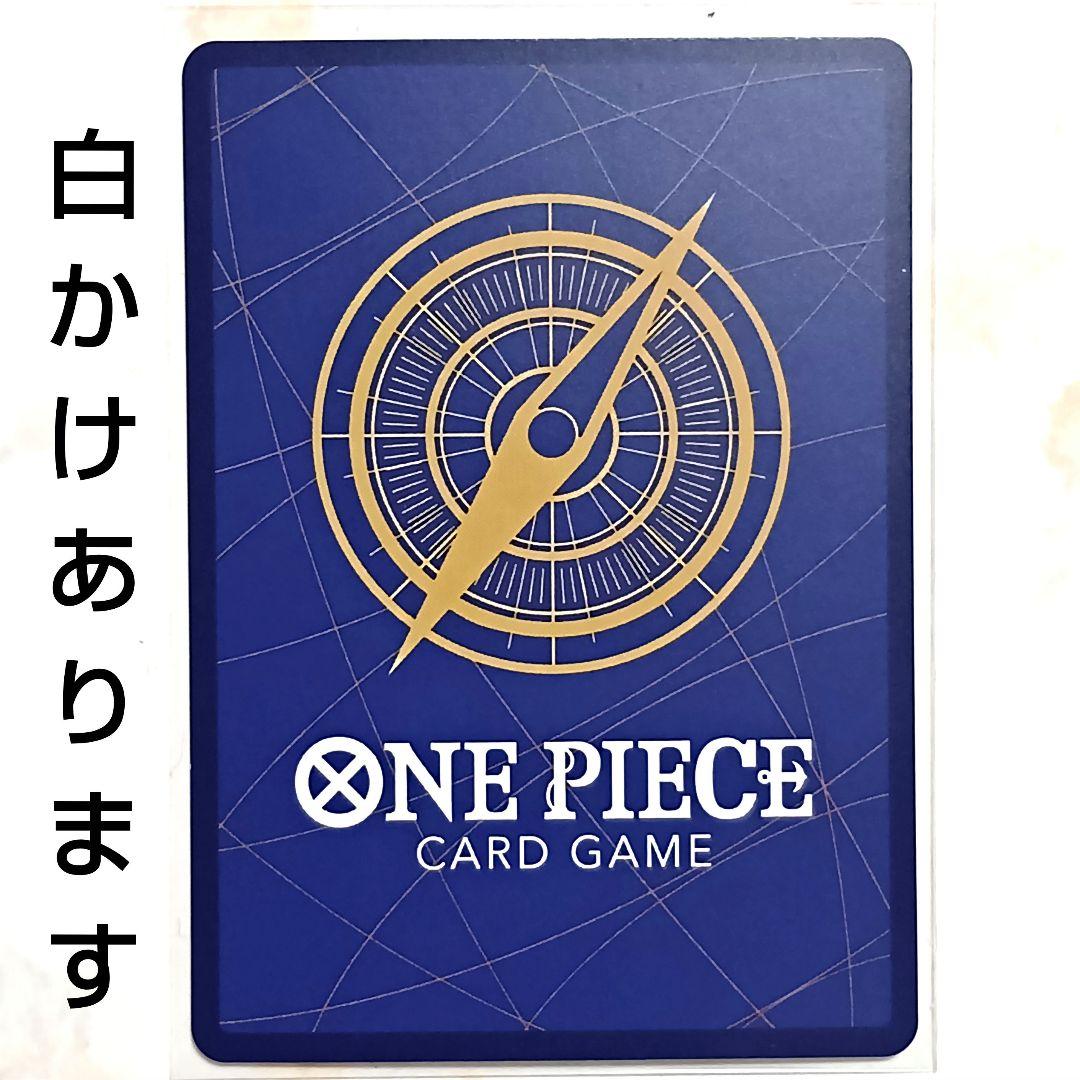 受け継がれる意志　黒 イム デッキ　構築済みデッキ リーダーパラレル　パラレル