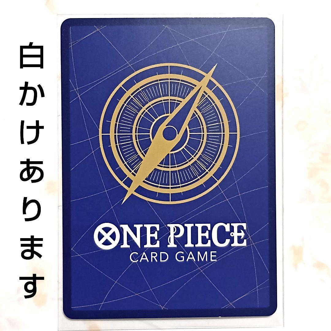 受け継がれる意志　黒 イム デッキ　構築済みデッキ リーダーパラレル　パラレル